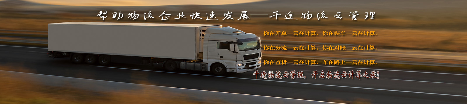 樂(lè)友方科技